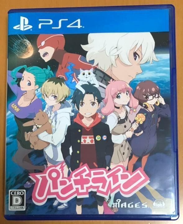 PS4 PlayStation 4 punch line Japanese Games With Box Tested