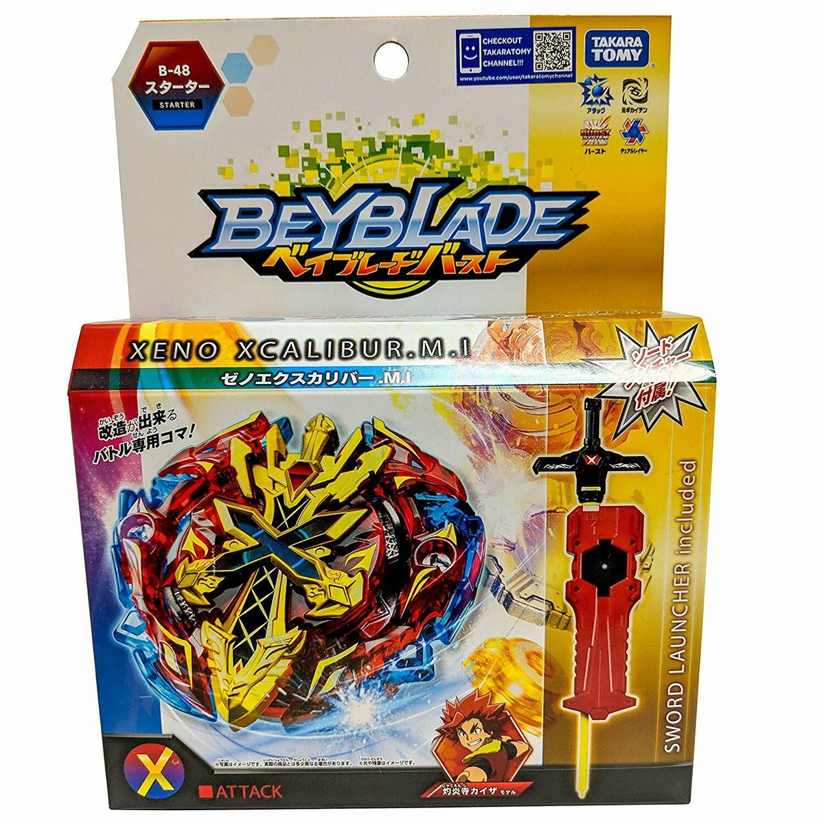 TAKARA TOMY Bayblade burst 48 starter Xeno Xcalibur m.i with