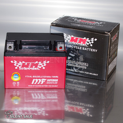 GEL Batterie YTX4L-BS YTX4LBS CTX4LBS FTX4LBS GTX4LBS