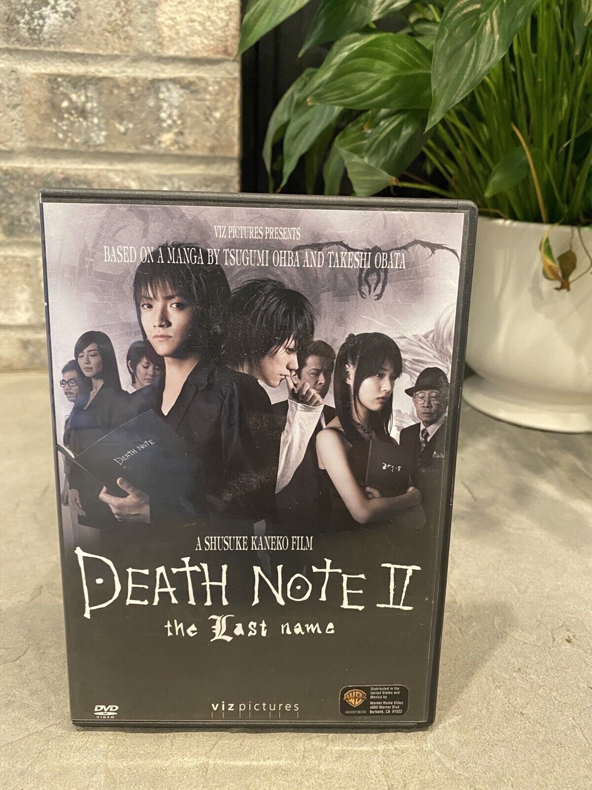 Death Note 2 – The Last Name (2006)