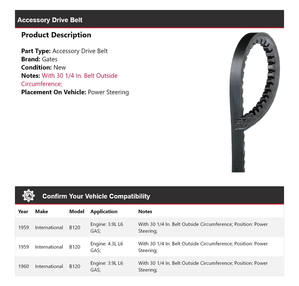 Ремень привода аксессуар для ворот гидроусилителя руля 1959-1960 International B120 - Изображение 2 из 4