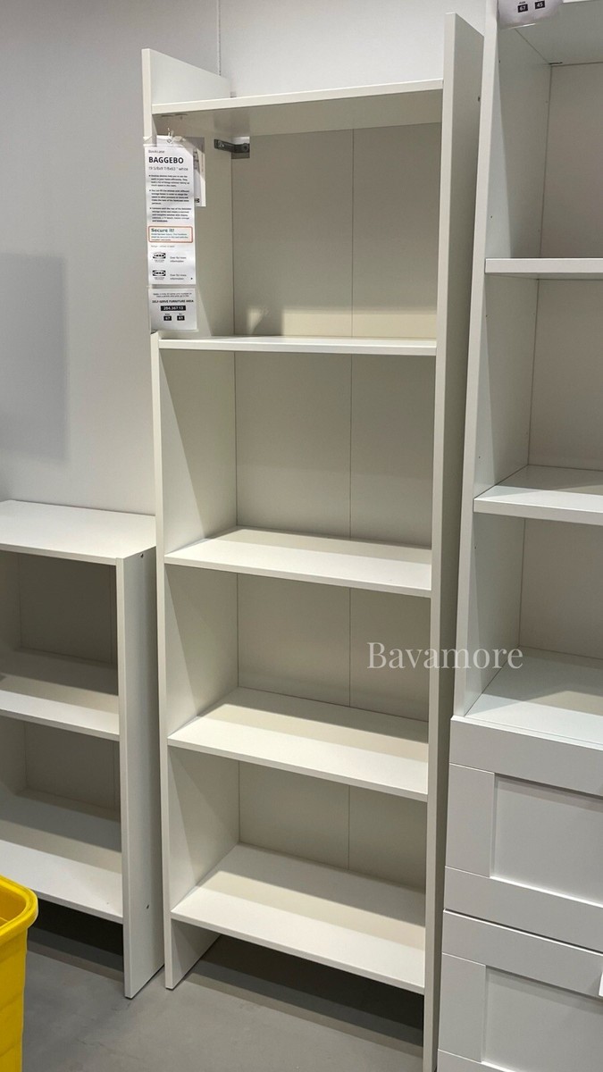 Ikea BAGGEBO Bookcase, white, 19 5/8x9 7/8x63 