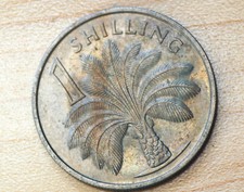 1966 Gambia 1 Shilling Oil Palm