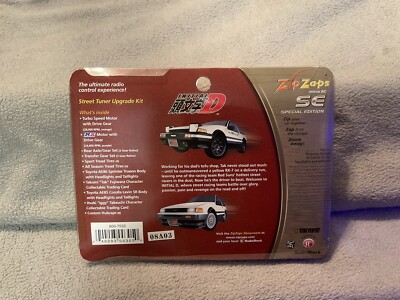 チェンジ26周年　アニバーサリースペシャルセット カードガチャ ｜ Z/X - Zillions of enemy X - ゼクス公式サイト