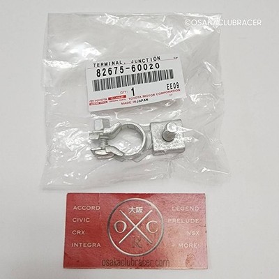 GENUINE OEM Toyota Positive Battery Terminal 2002-2021 Land