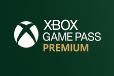 Microsoft XBOX Game Pass Premium 1 Month Trial - Digital Code