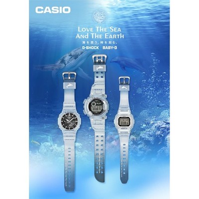 CASIO G-SHOCK FROGMAN ICERC 2026 GW-8202K-2JR Blue Whale Solar New
