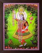 Lord Krishna Religious Wall Decor Painting Frame