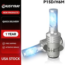 For Yamaha Rhino 450 660 700 Super blue 110W H6M LED Headlight Bulbs 2X 6000K