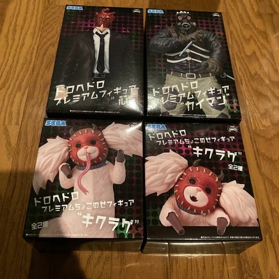 Dorohedoro Figure Shin And Caiman And Kikurage Kaiman Sega Ebay