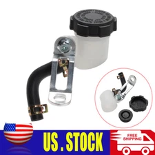 Universal Brake Clutch Master Cylinder Oil Fluid Tank Reservoir & Bracket