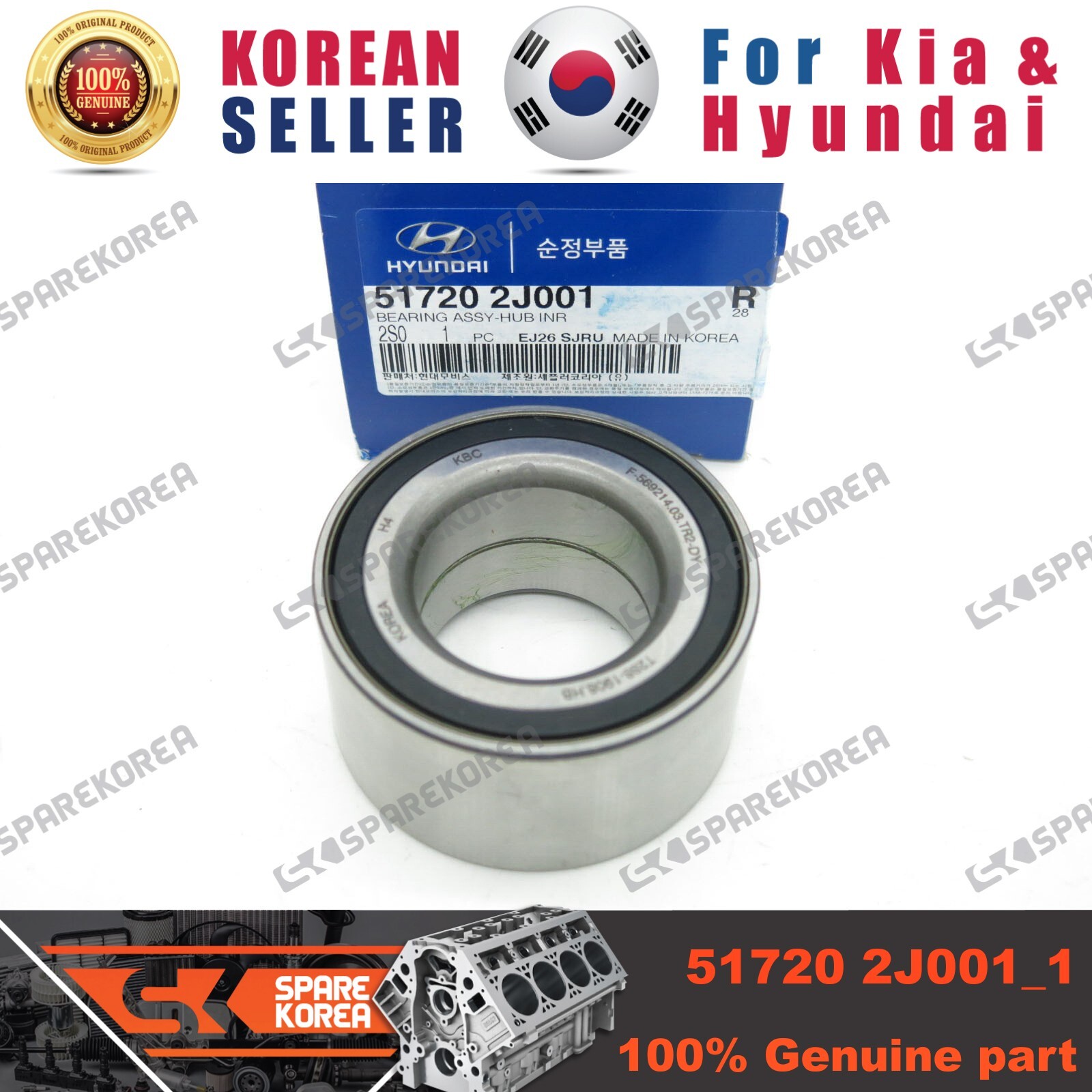Genuine/OEM 517202J001 BEARING-FRT WHEEL for Hyundai Tucson IX, IX35 | eBay
