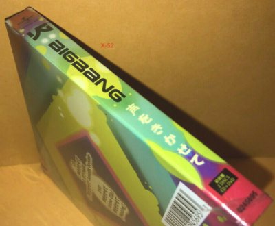 BIGBANG G-DRAGON DVD CD ➄