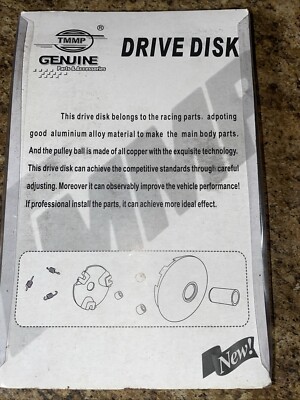 JOG, MINAELLI, YAMAHA, TMMP VARIATOR / FRONT CLUTCH SET (50cc 70cc