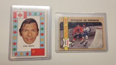 2 Stan Mikita Hockey Cards, pretty nice condition