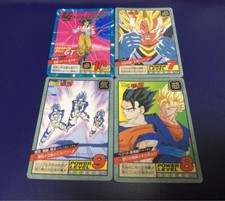 Dragon Ball Z Carddass Sun Wukong Vegito