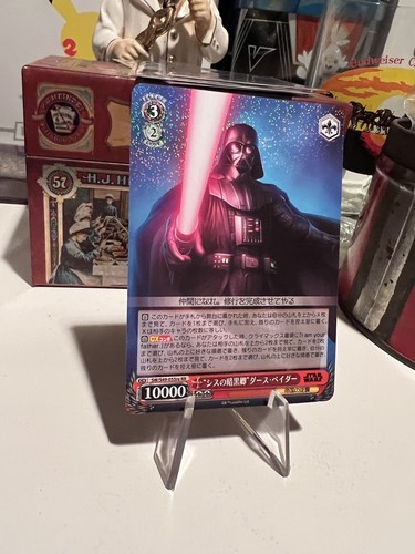 Darth Vader "Dark Sith Lord" - SW/S49-055re RR Foil - Weiss Schwarz Star Wars 🔥 - Picture 2 of 13