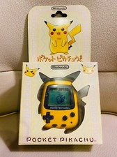 Nintendo Pokemon Poket Pikachu Digital Pedometer Operation has been confirmed