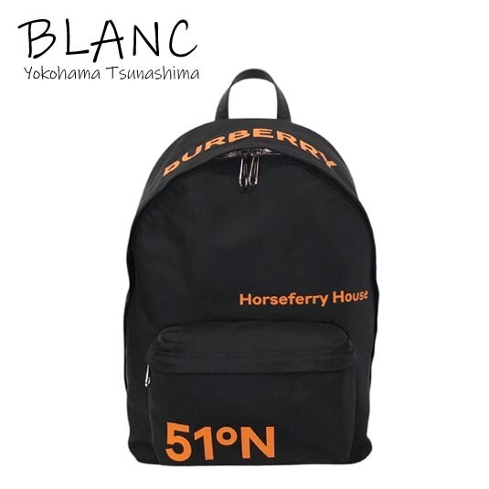 Burberry Jet Coordinated Printed Backpack Rucksack Nylon Black Orange Black 80