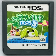 Nintendo DS Ocha-Ken’s Room 3 Japanese Simulation Games SEGA NDS
