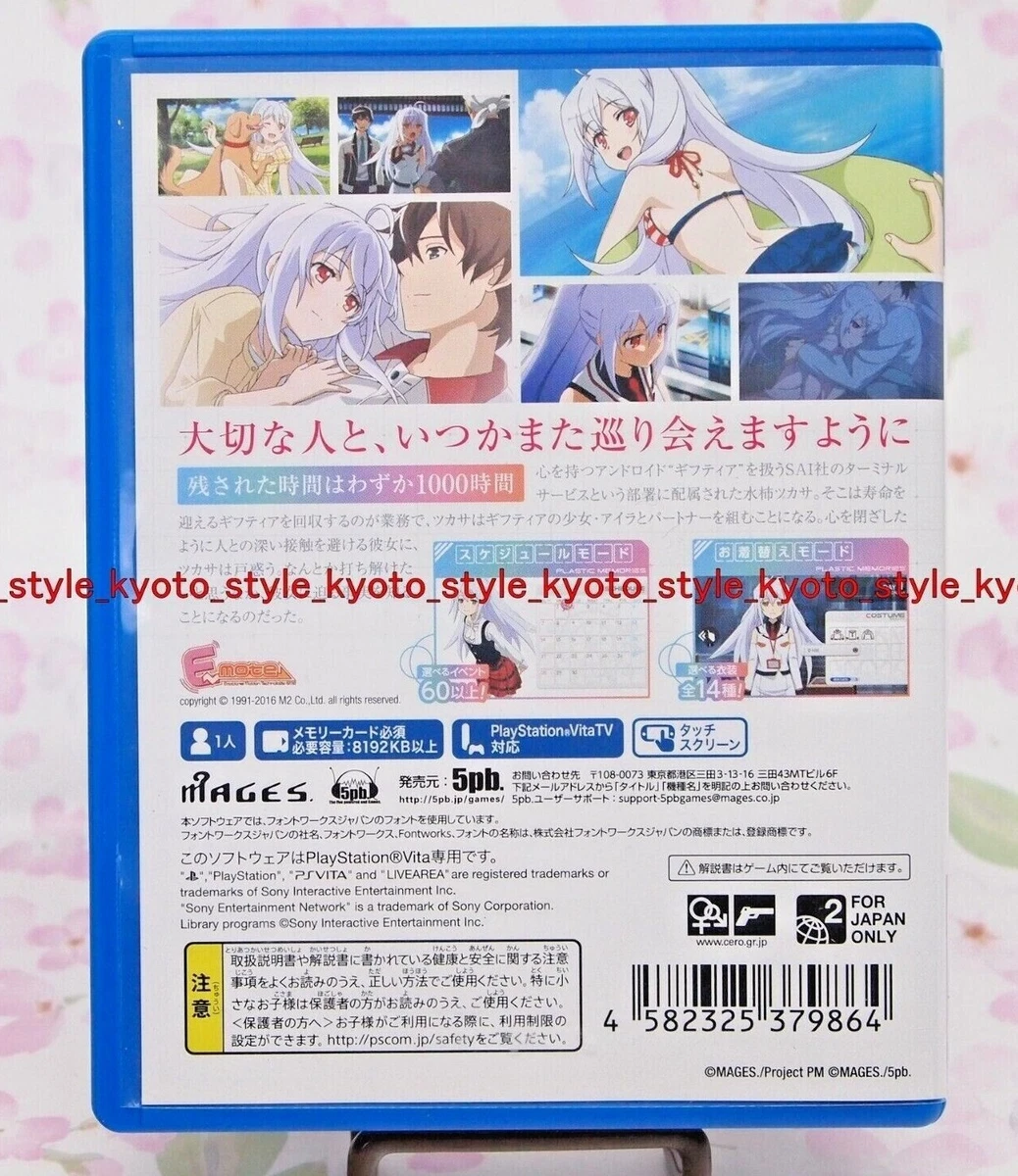 USED PSVITA Plastic Memories PlayStationVITA 79864 JAPAN IMPORT eBay