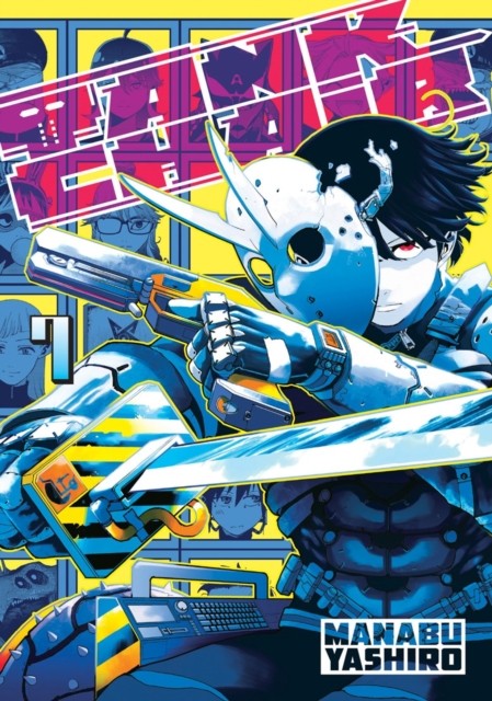 Tank Chair 7 by Manabu Yashiro (Paperback Book)