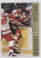 1995-96 Upper Deck Special Edition Gold German Titov #SE14 03ew