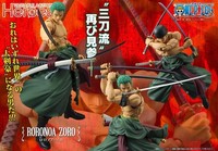 Variable Action Heroes ONE Piece: Roronoa Zoro Japan NEW (Official Bandai Namco)