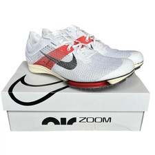 Nike Air Zoom Victory EK Size 8.5 Track Spikes Eliud Kipchoge FJ0668-100 NBY
