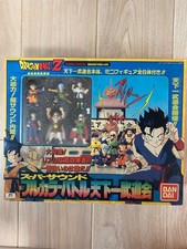 Dragon Ball Z Super Sound Full Color Battle Tenkaichi Budokai