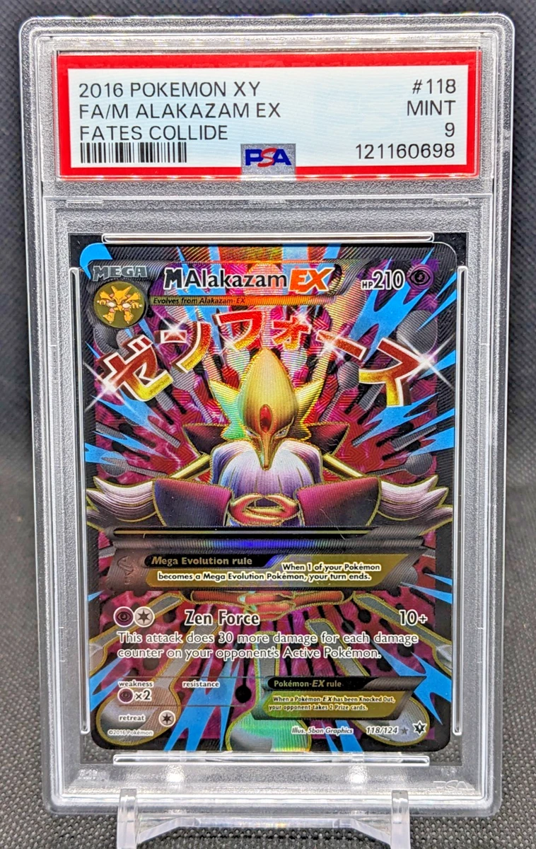 Pokémon TCG Professional Sports Authenticator (PSA) Fates Collide