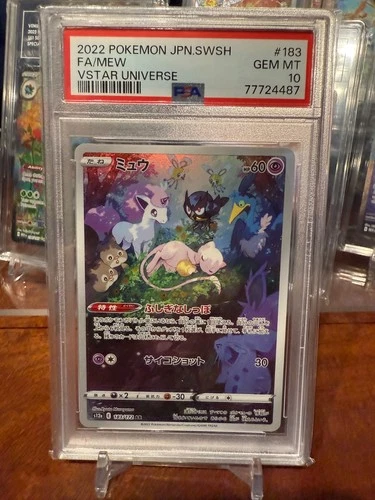 2022 Pokemon Japanese Sword & Shield Vstar Universe #183 Mew Vstar PSA 10