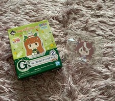 Uma Musume Tokai Teio Ichiban Kuji G Prize Charm, Chokonokko Acts, unopened