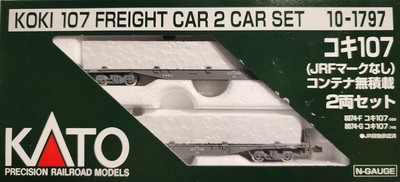 KATO N Gauge Koki 107 JRF Mark No Container No loading 2-car set 10-1797 