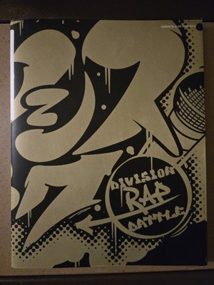 Hypnosis Microphone Division Rap Battle Official Guide Book Hypmic Anime Japan