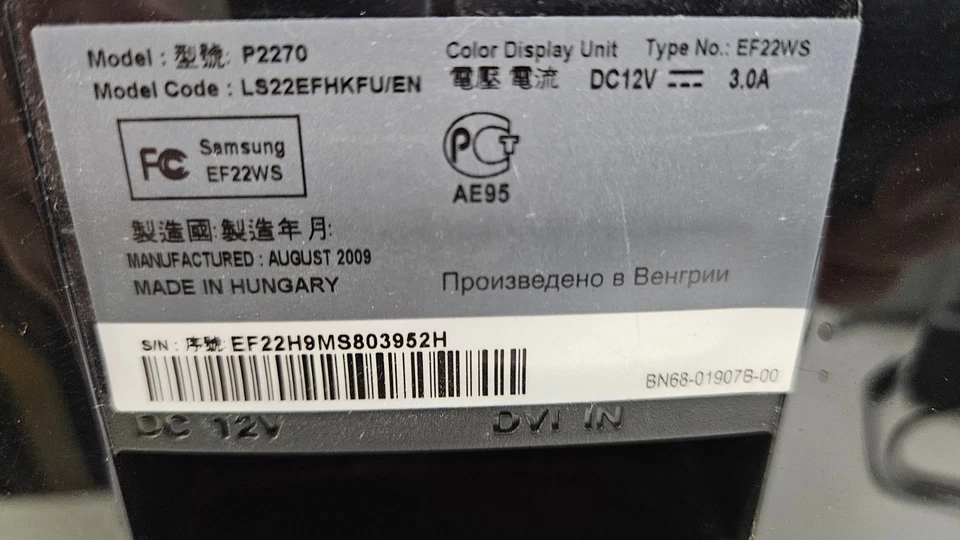 Samsung SyncMaster P2270HD TV Monitor HD 21.5" HDMI Freeview  - Image 3 of 3