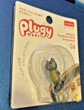 Plugy Sleepy Grey Cat w/ Brown Tummy Plug Mobile Phone Head Jack Anti Dust 