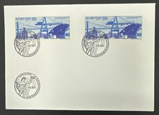 1971 06 04 Sweden FDC Container Transport By Ship In Gothenburg