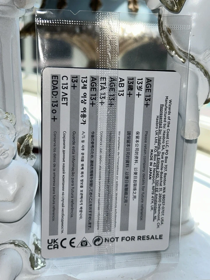 MTG Arcane Denial Foil - Final Fantasy Promo - Japan limited New Sealed Japanese - Image 3 of 4