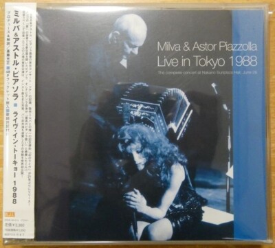 2 CD Milva & Astor Piazzolla - Live In Tokyo 1988 JAPAN B.J.L. - DDCB-13012/13