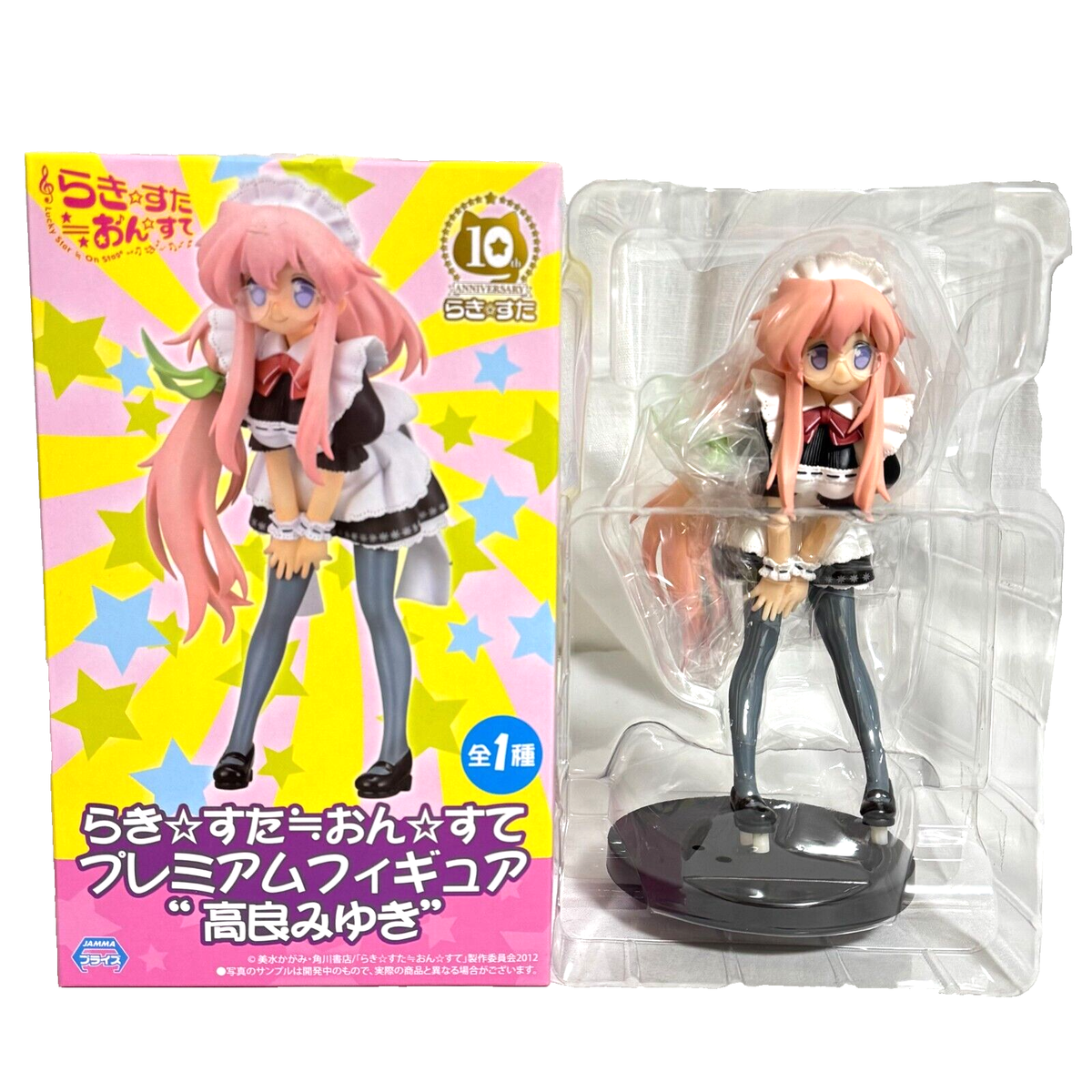 完売！バラ&少女 置物 Lucky Star Konata Izumi On Stage Premium 10th Anniversary Maid