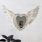 Large Heart Hanging Mirror Wall Mount Mosaic Silver Mothers Day Gift Home Decor