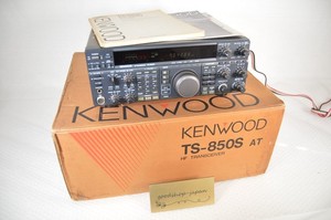 Kenwood Ts850s | eBay