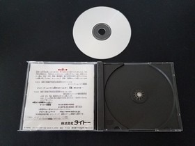 Import Sega Saturn - Space Invaders - Japan Japanese US SELLER