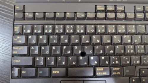 Tastiera IBM ThinkPad 230CS TESTATA FUNZIONANTE! - Foto 3 di 4