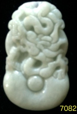 Natural Translucent Green Jade Tablet/Pendant (7082）