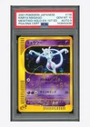 Pokemon PSA 10 AUTO 9 Mewtwo Holo Kimiya Masago 2001 118/128 E1 1ST ED. JPN