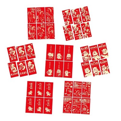 6Pcs Chinese New Year Red Envelopes Paper Money Envelope For Festival Gifting