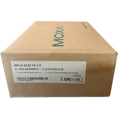 NPort 5232 New MOXA V2.1.0 2-Ports RS-422/485 Serial Device Networking Server