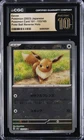 2023 POKEMON JAPANESE 151 POKE BALL REVERSE HOLO #133 EEVEE CGC 10 PRISTINE